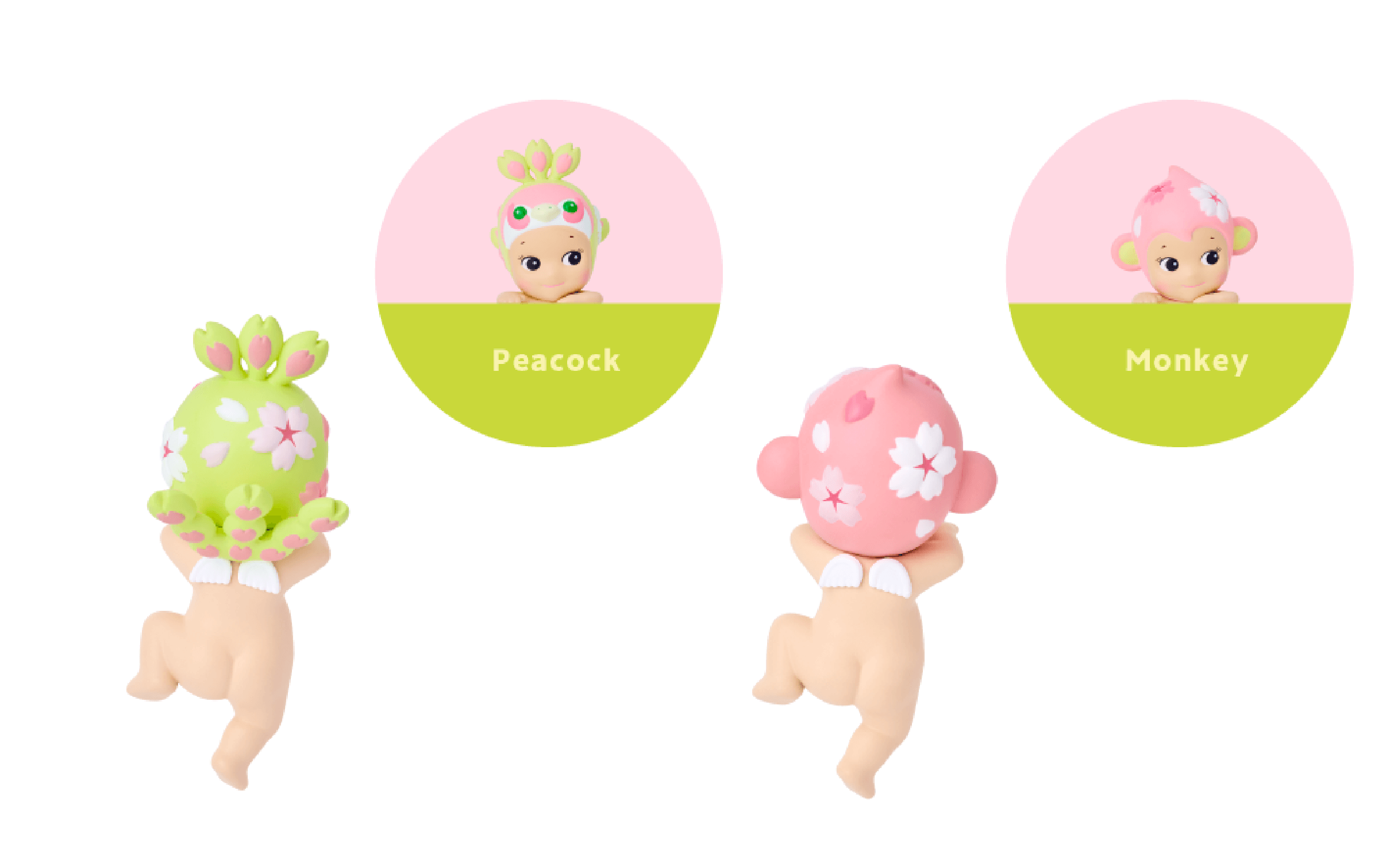 Sonny Angel Hippers - Cherry Blossom peacock and monkey