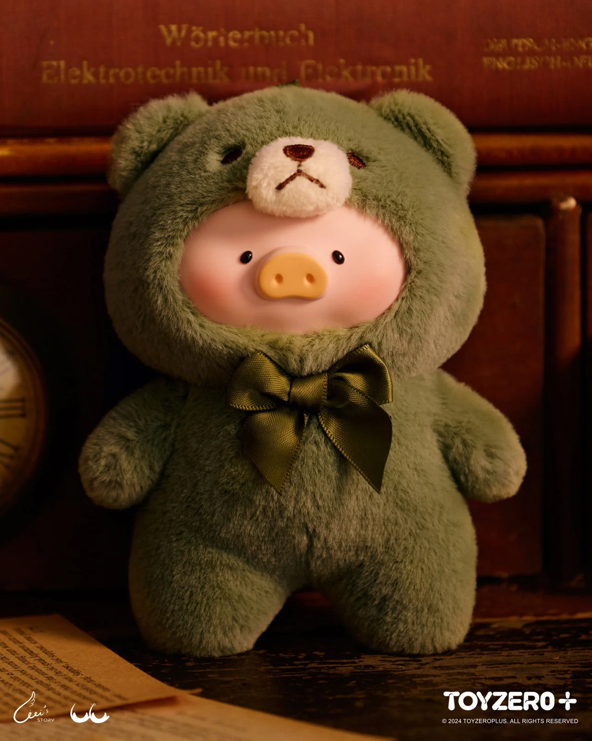 Green LuLu the Piggy Vintage Teddy Blindbox