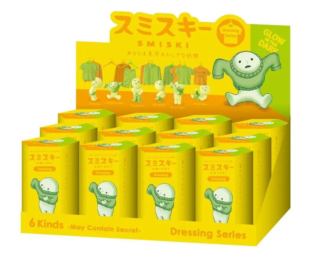 Smiski Dressing Series