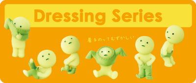 Smiski Dressing Series cute little creatures that glow in the dark