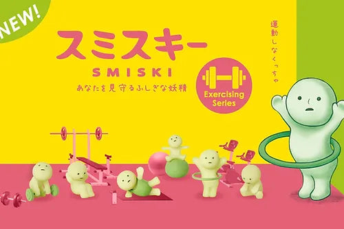 Smiski Exercise Series