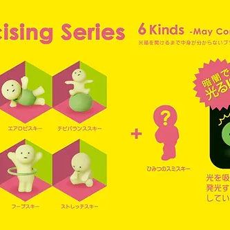 Smiski Exercising Australia online stockist