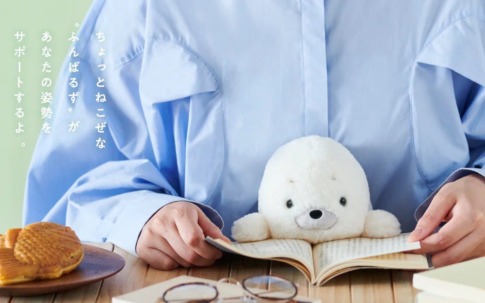 Posture pals by dreams