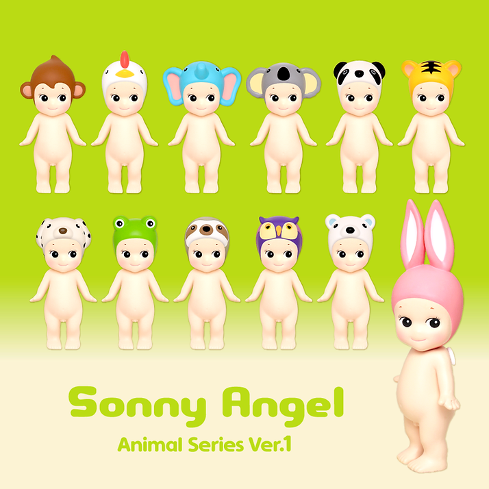 Sonny Angel Animal V1