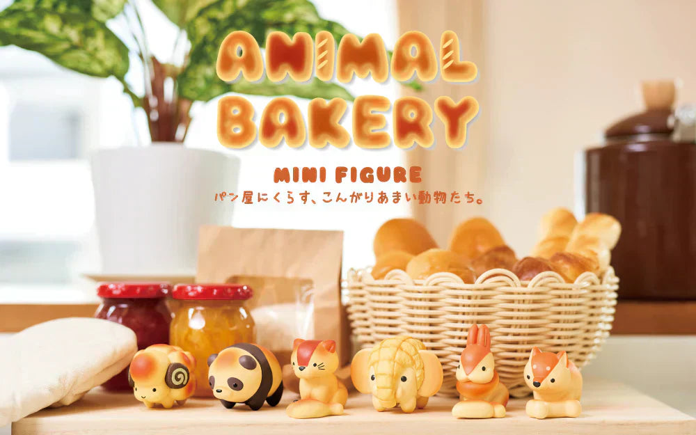All About Animal Bakery Blind Boxes