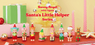  Santas Little Helper - Sonny Angel 2025