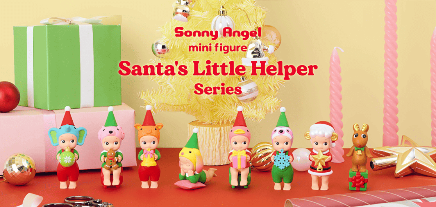  Santas Little Helper - Sonny Angel 2025