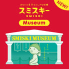 Museum Series by Smiski