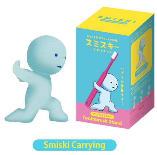 Smiski toothbrush holder carrying