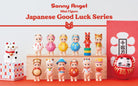 Sonny Angel Japanese Good Luck Series