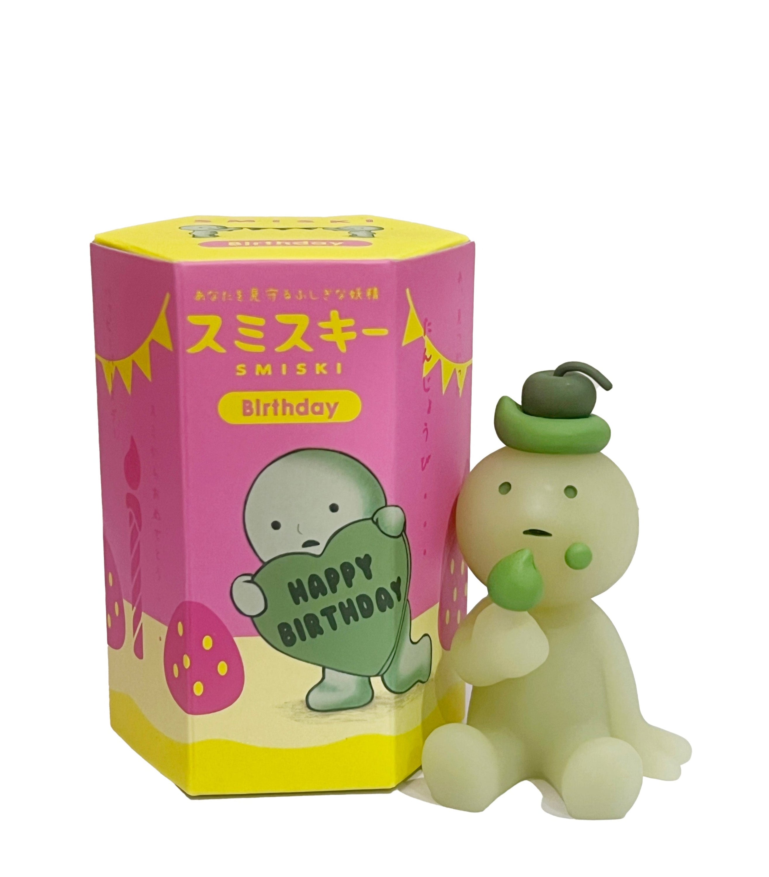 正規品　(新品)SMISKI Birthday フィギュア Smiski Happy Birthday – Little Cove Collective