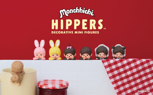 Sonny Angel Monchhichi