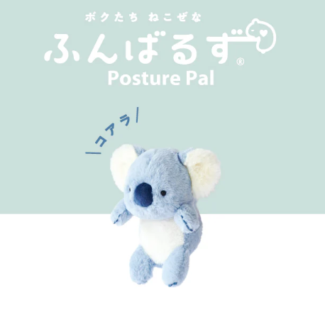 Posture Pal koala